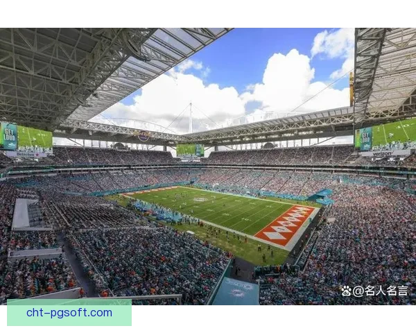 2026世界杯决赛盛大开战纽约新泽西大都会体育场见证辉煌